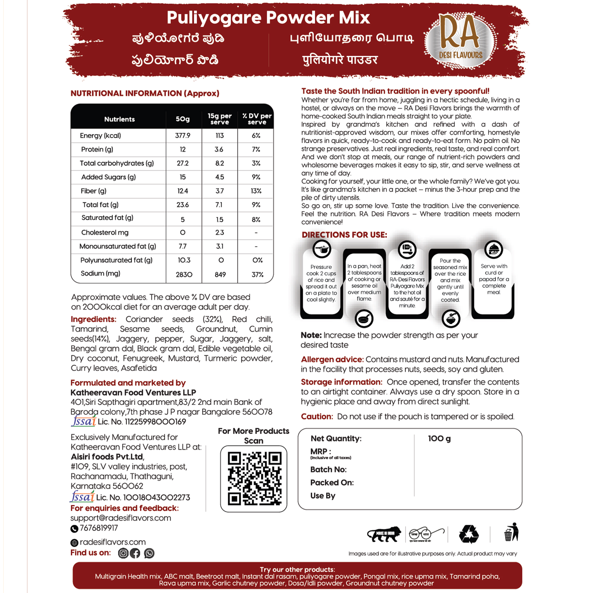 Puliyogare Powder